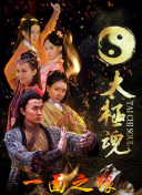 荒野行动：提升游戏技巧的终极指南